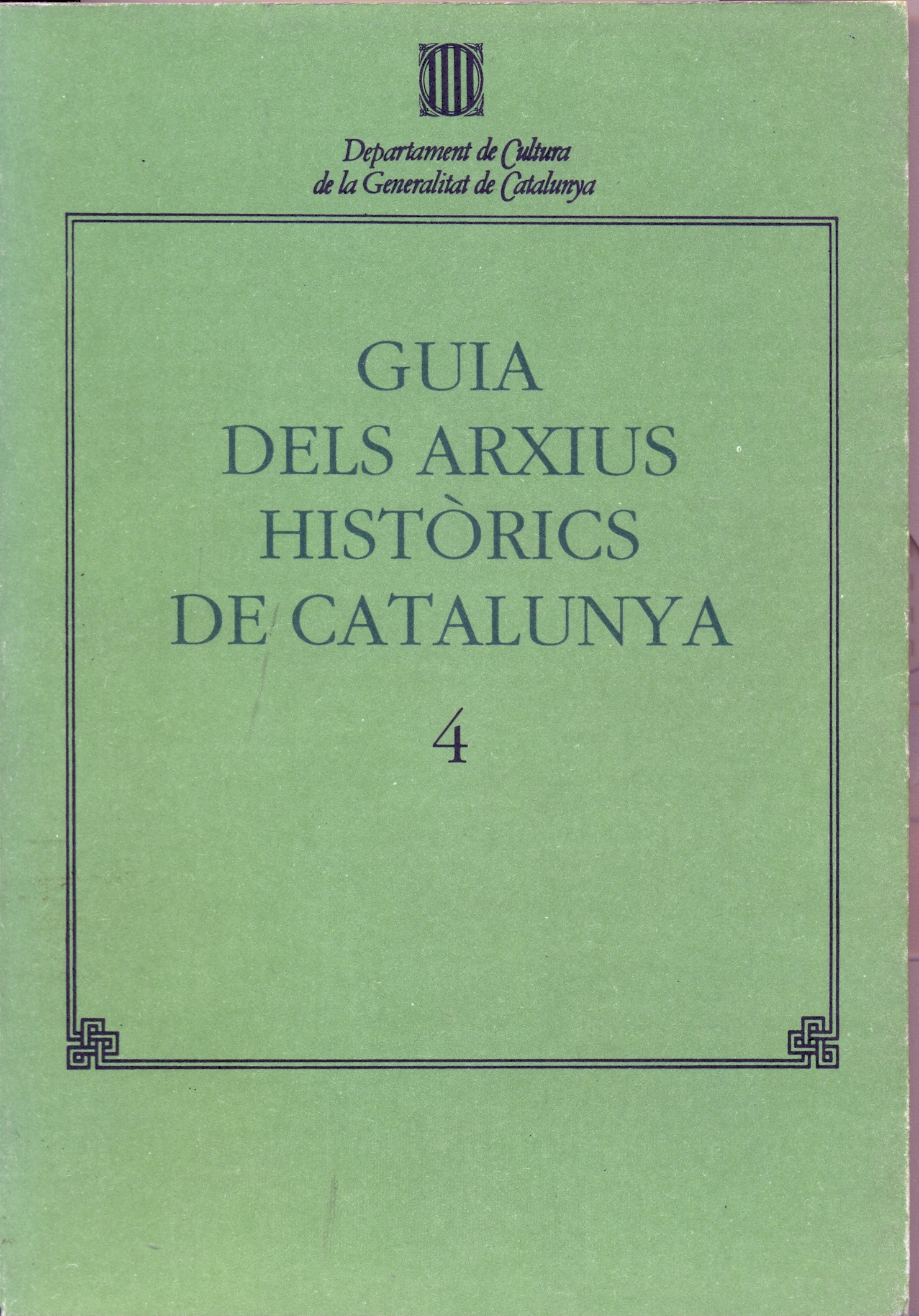 Guia dels Arxius Històrics de Catalunya